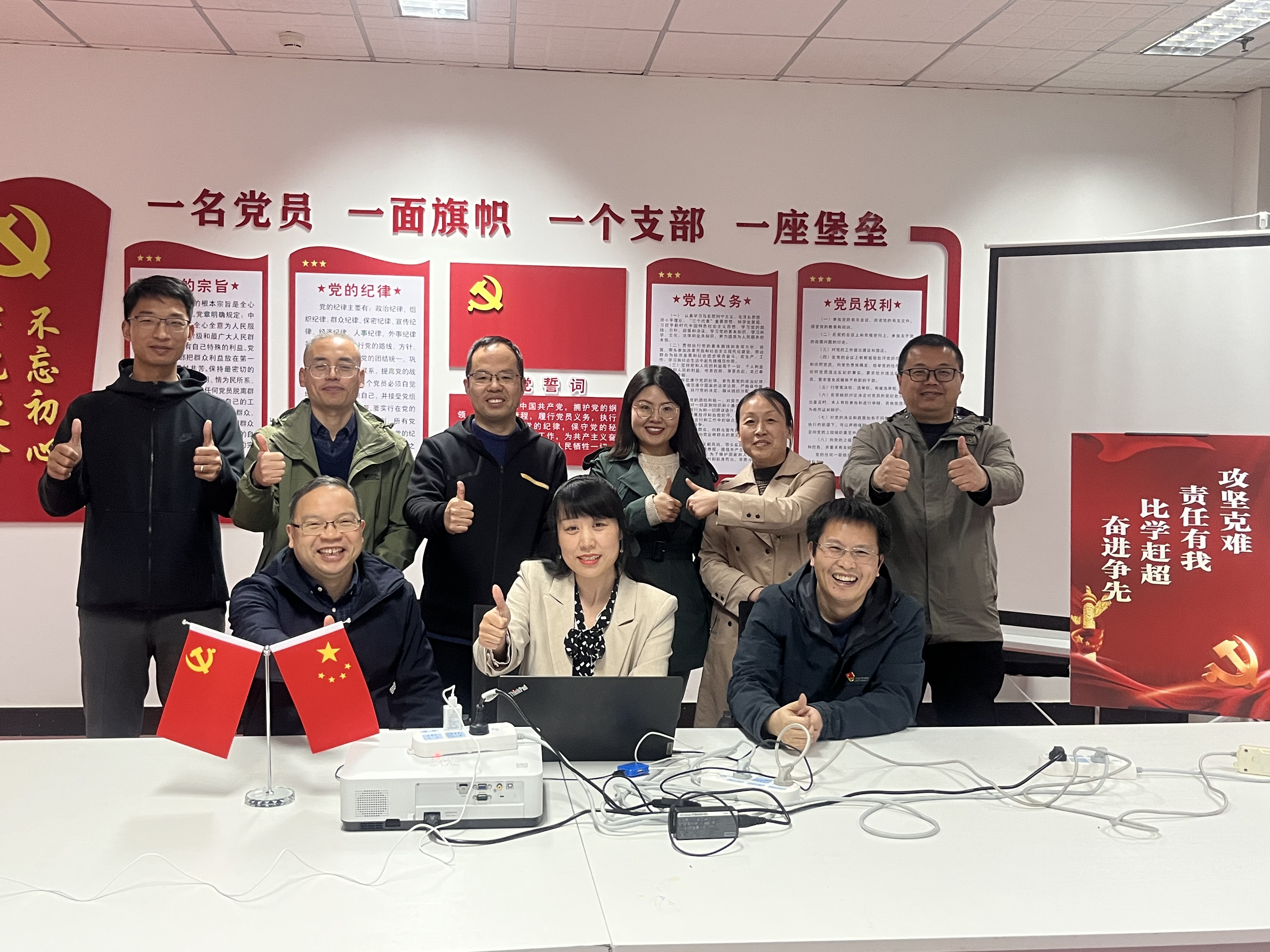 ”攻坚克难  责任有我“专项行动2.jpg
