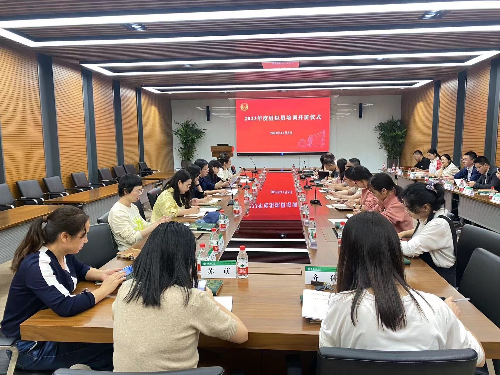 微信图片_20231205181213.jpg