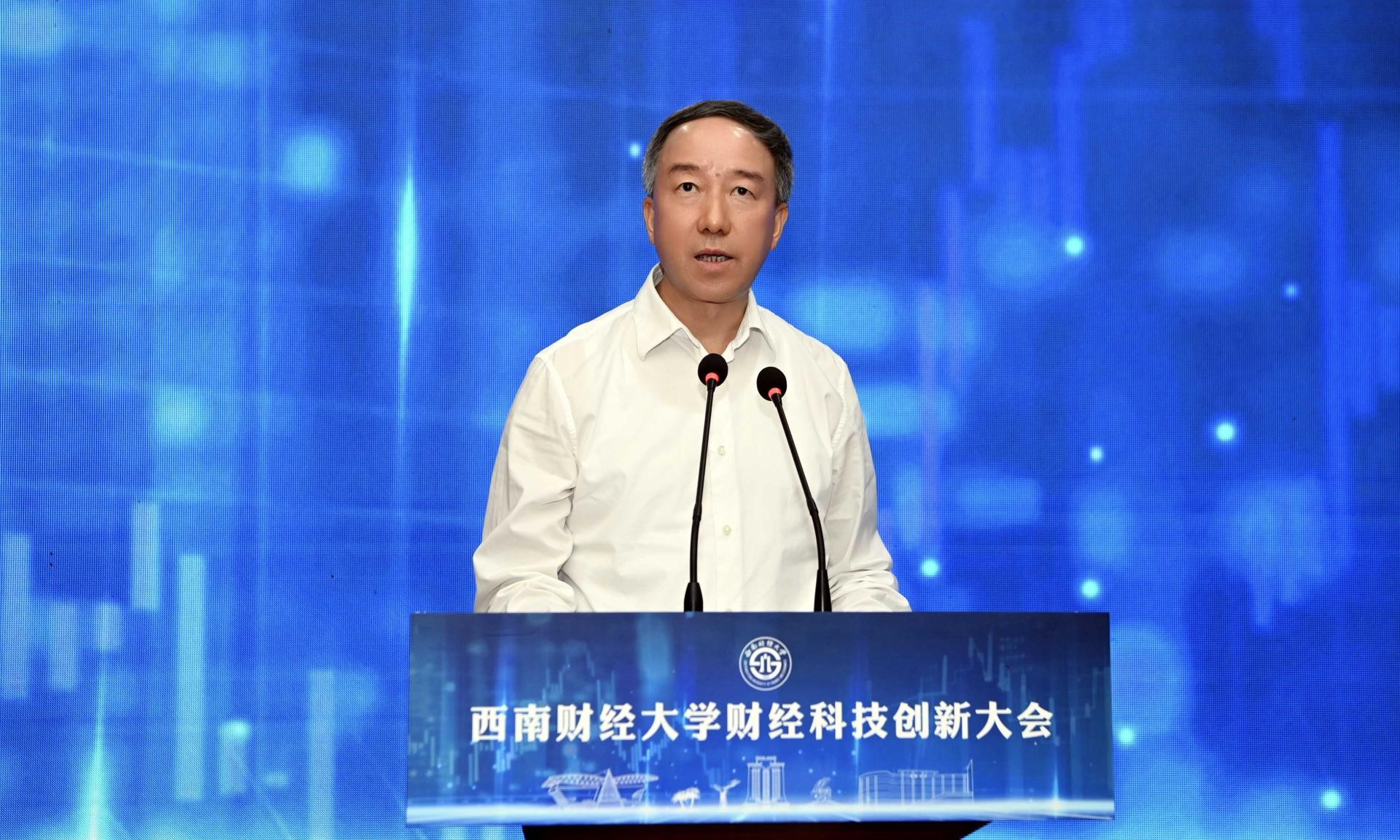 科技创新3.jpg