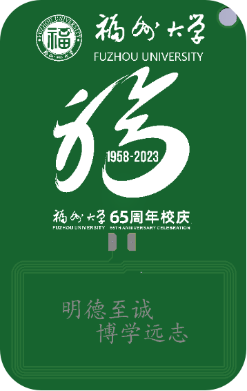 创意书签2.png