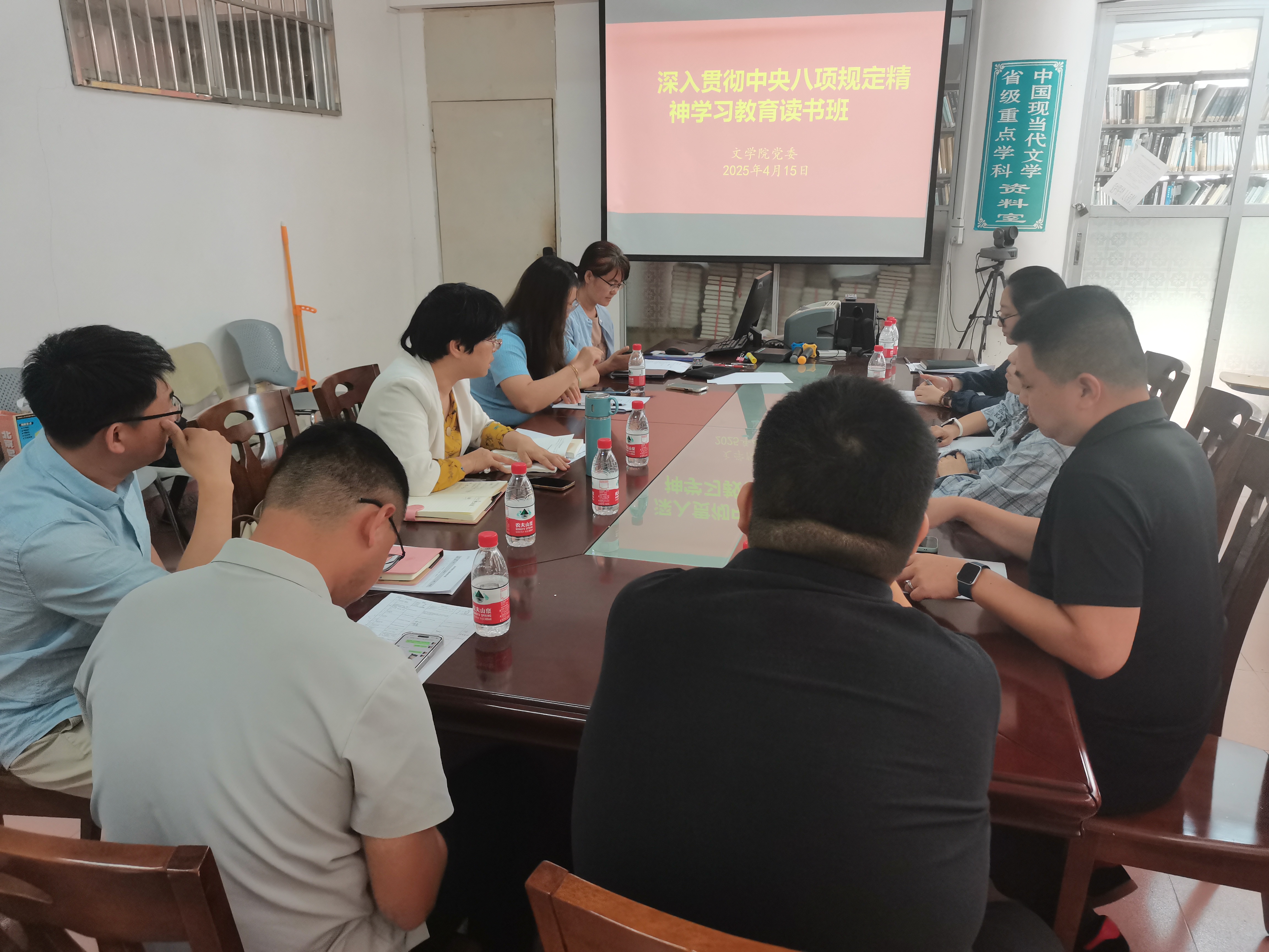 海南师范大学文学院：以廉洁文化铸魂 树清风正气新篇