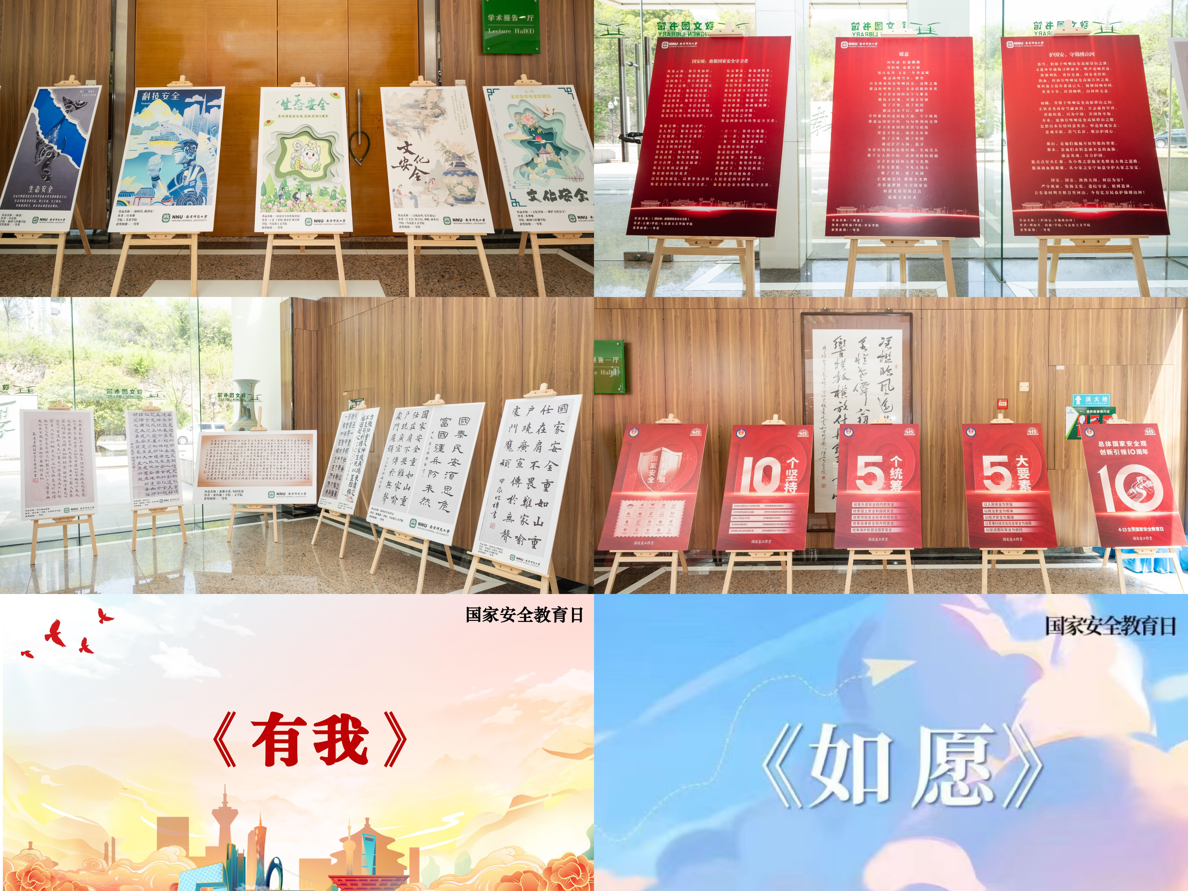 线上线下作品展示.jpg