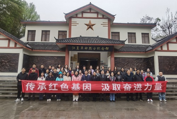 外国语学院投稿图片2.png