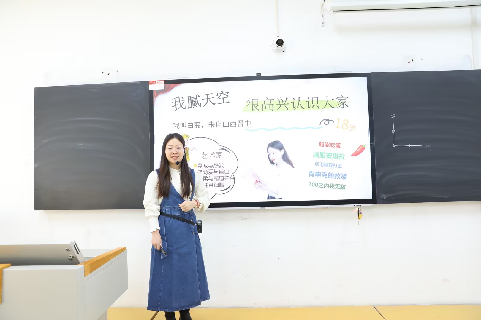 92b293a0-e06e-4bed-a075-5dff54f3fad9.jpg